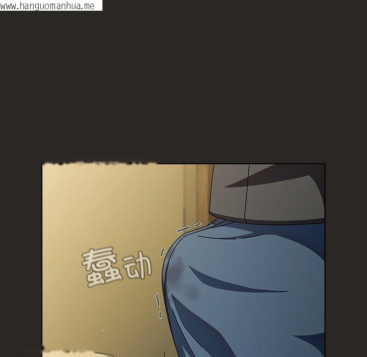 韩国漫画请弄脏我的女朋友韩漫_请弄脏我的女朋友-第5话在线免费阅读-韩国漫画-第19张图片