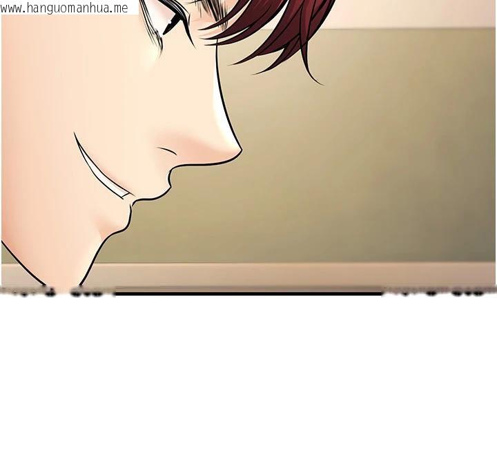 韩国漫画已婚学生想坏坏韩漫_已婚学生想坏坏-第35话-我可不是好惹的!!在线免费阅读-韩国漫画-第163张图片