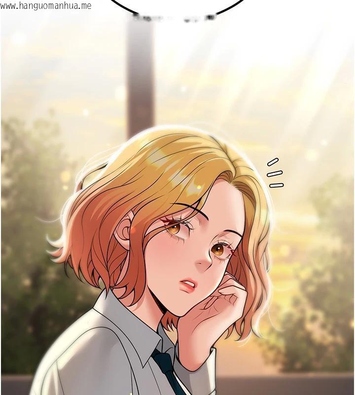 韩国漫画已婚学生想坏坏韩漫_已婚学生想坏坏-第35话-我可不是好惹的!!在线免费阅读-韩国漫画-第75张图片