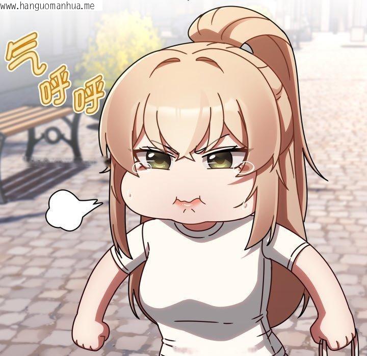 韩国漫画热情拳击馆韩漫_热情拳击馆-第23话在线免费阅读-韩国漫画-第95张图片