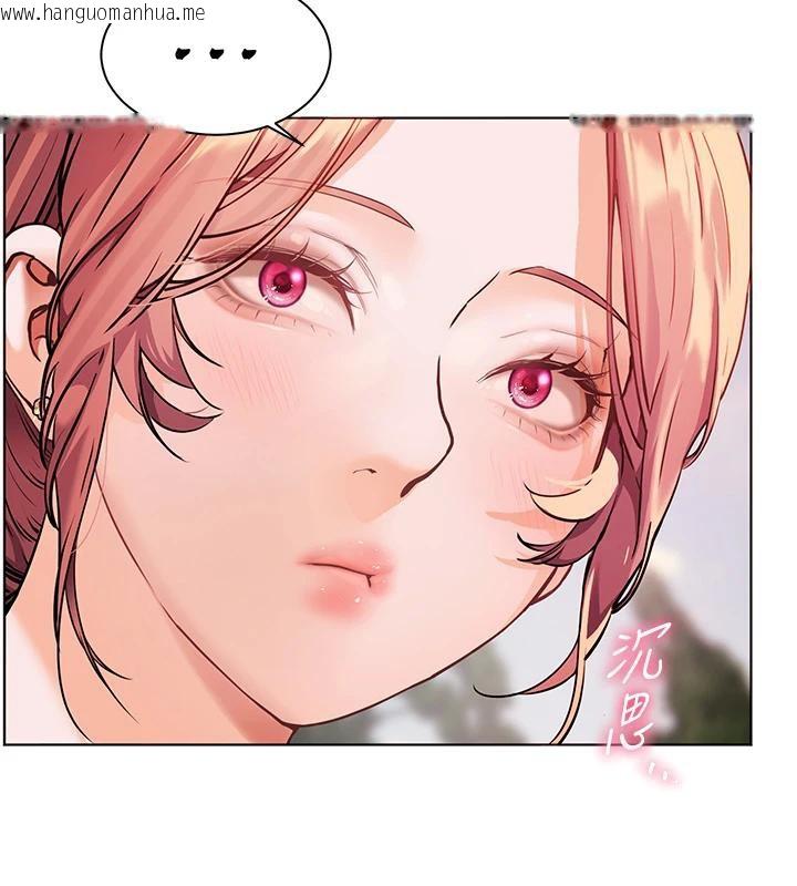 韩国漫画老师的亲密指导韩漫_老师的亲密指导-第49话-撩拨心弦的黄色讯息在线免费阅读-韩国漫画-第148张图片