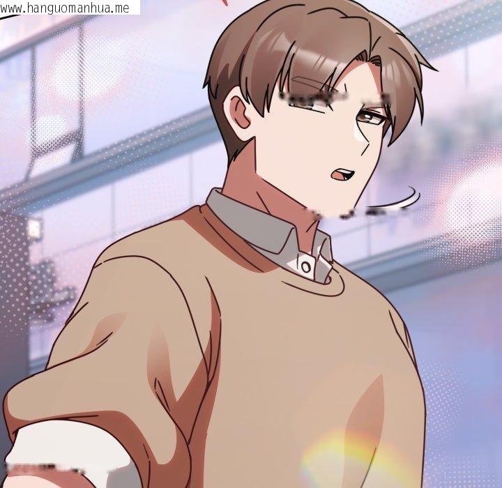 韩国漫画热情拳击馆韩漫_热情拳击馆-第23话在线免费阅读-韩国漫画-第149张图片