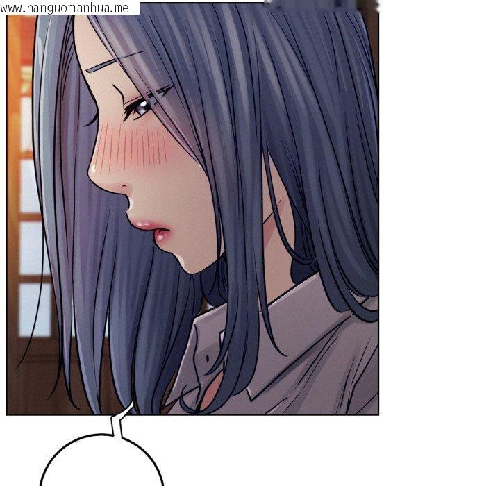 韩国漫画屋檐下的光/当我们住在一起韩漫_屋檐下的光/当我们住在一起-第75话在线免费阅读-韩国漫画-第11张图片