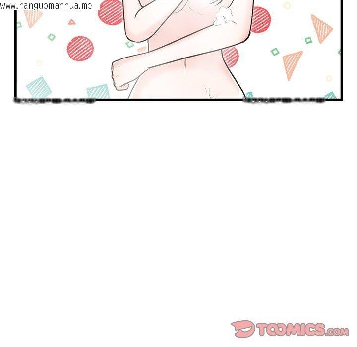 韩国漫画婚姻束缚韩漫_婚姻束缚-第33话在线免费阅读-韩国漫画-第39张图片