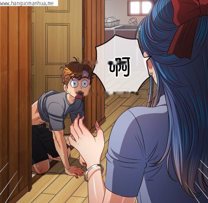 韩国漫画恶女勾勾缠/难缠小恶女韩漫_恶女勾勾缠/难缠小恶女-第254话在线免费阅读-韩国漫画-第26张图片