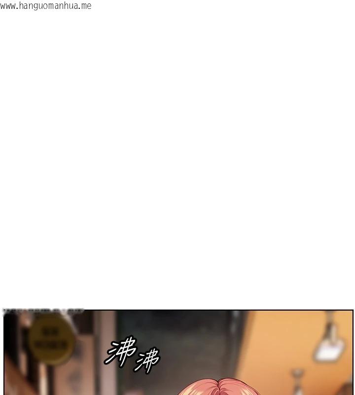 韩国漫画老师的亲密指导韩漫_老师的亲密指导-第49话-撩拨心弦的黄色讯息在线免费阅读-韩国漫画-第165张图片