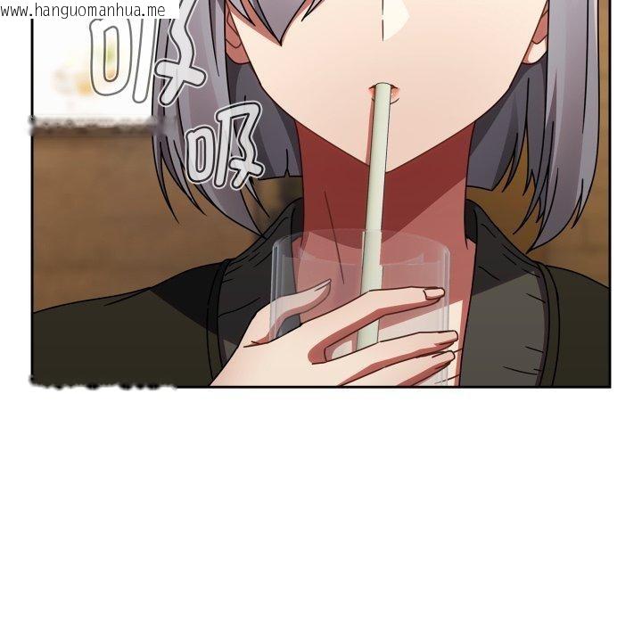 韩国漫画热情拳击馆韩漫_热情拳击馆-第23话在线免费阅读-韩国漫画-第159张图片