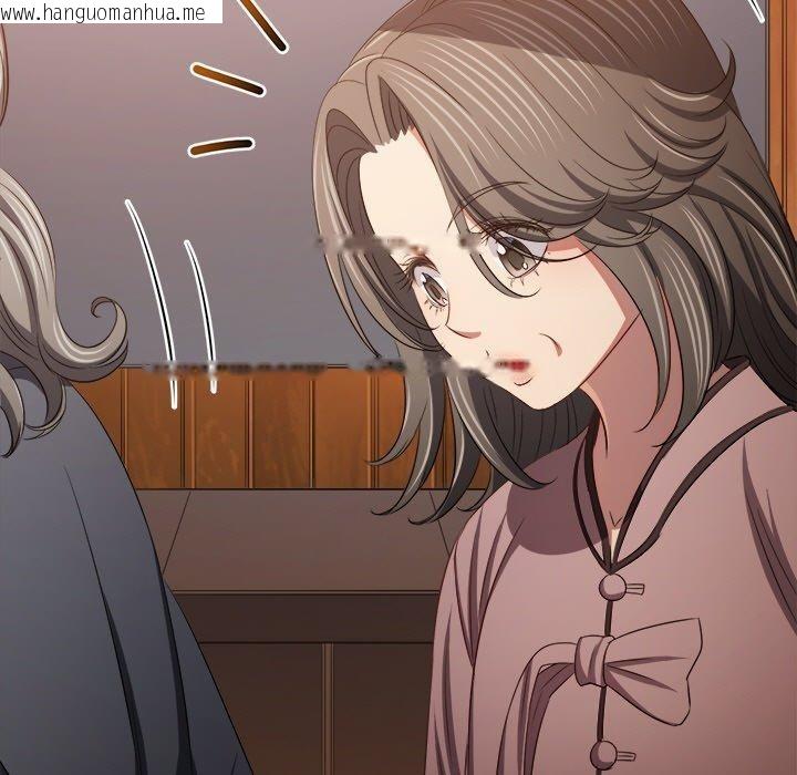 韩国漫画恶女勾勾缠/难缠小恶女韩漫_恶女勾勾缠/难缠小恶女-第254话在线免费阅读-韩国漫画-第57张图片