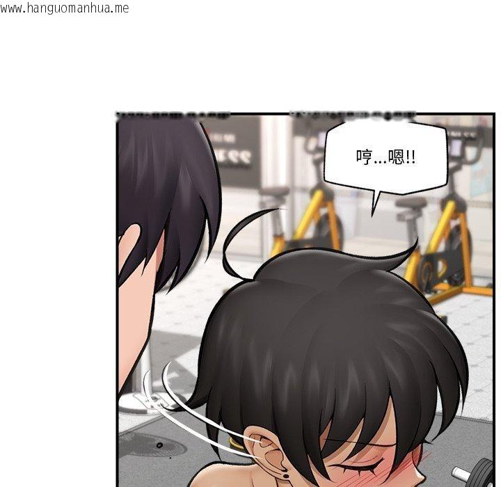 韩国漫画催眠手机韩漫_催眠手机-第20话在线免费阅读-韩国漫画-第134张图片