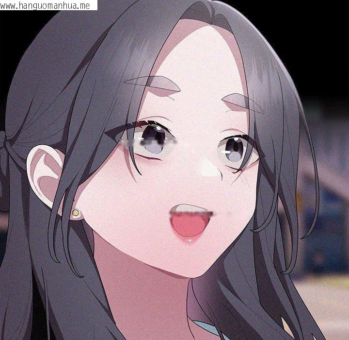 韩国漫画大企业里的小秘密/在大企业当废柴韩漫_大企业里的小秘密/在大企业当废柴-第37话在线免费阅读-韩国漫画-第17张图片