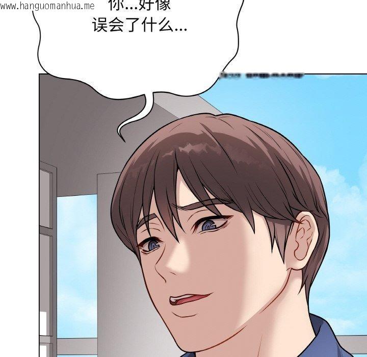 韩国漫画最后的冲刺韩漫_最后的冲刺-第12话在线免费阅读-韩国漫画-第32张图片