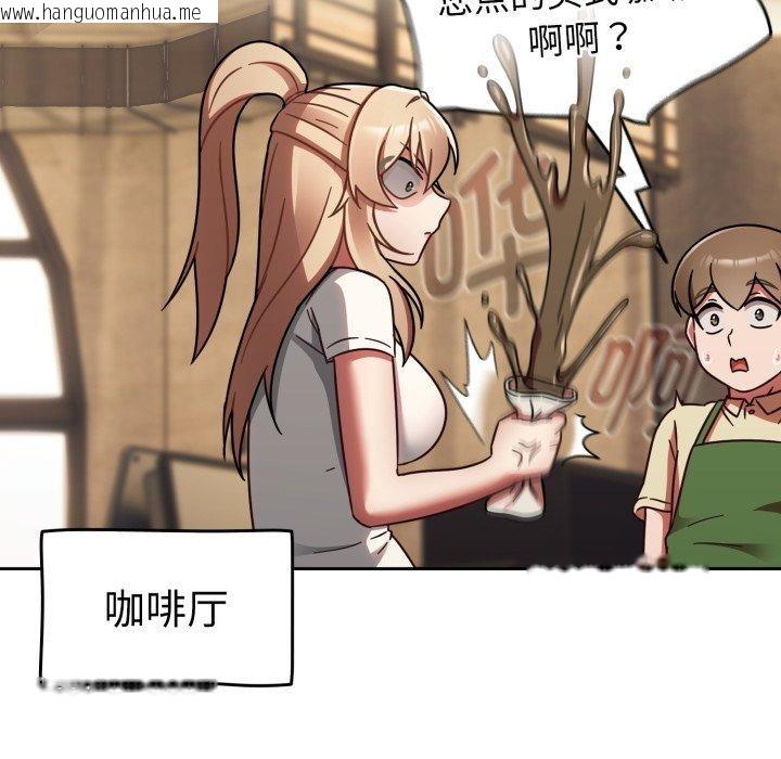 韩国漫画热情拳击馆韩漫_热情拳击馆-第23话在线免费阅读-韩国漫画-第114张图片