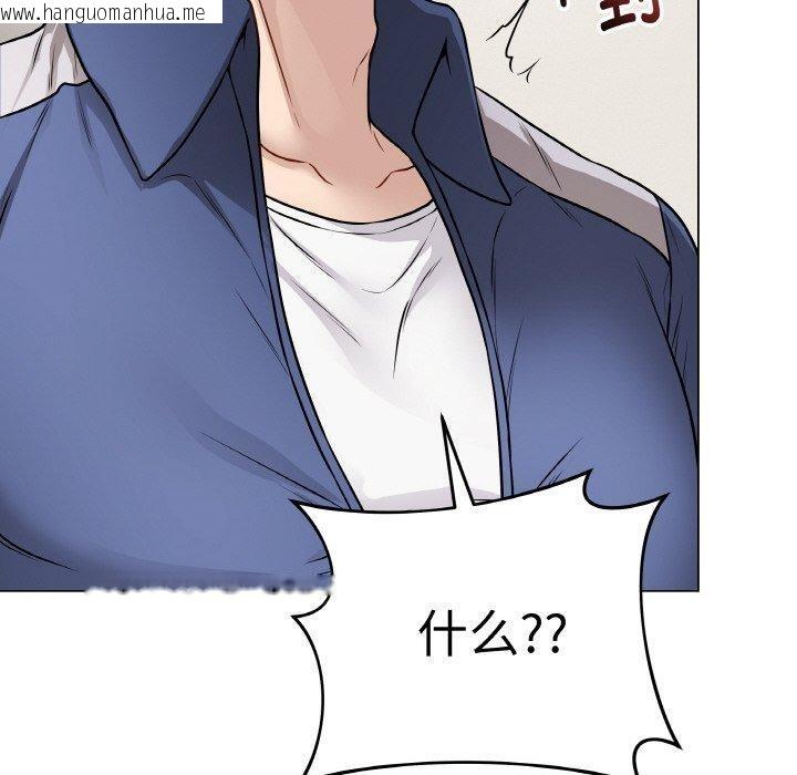 韩国漫画最后的冲刺韩漫_最后的冲刺-第12话在线免费阅读-韩国漫画-第200张图片