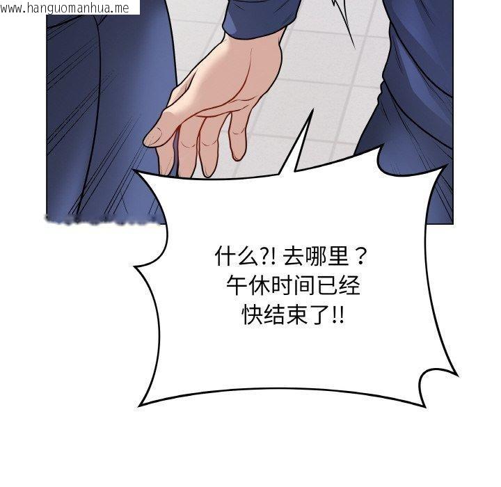 韩国漫画最后的冲刺韩漫_最后的冲刺-第12话在线免费阅读-韩国漫画-第43张图片