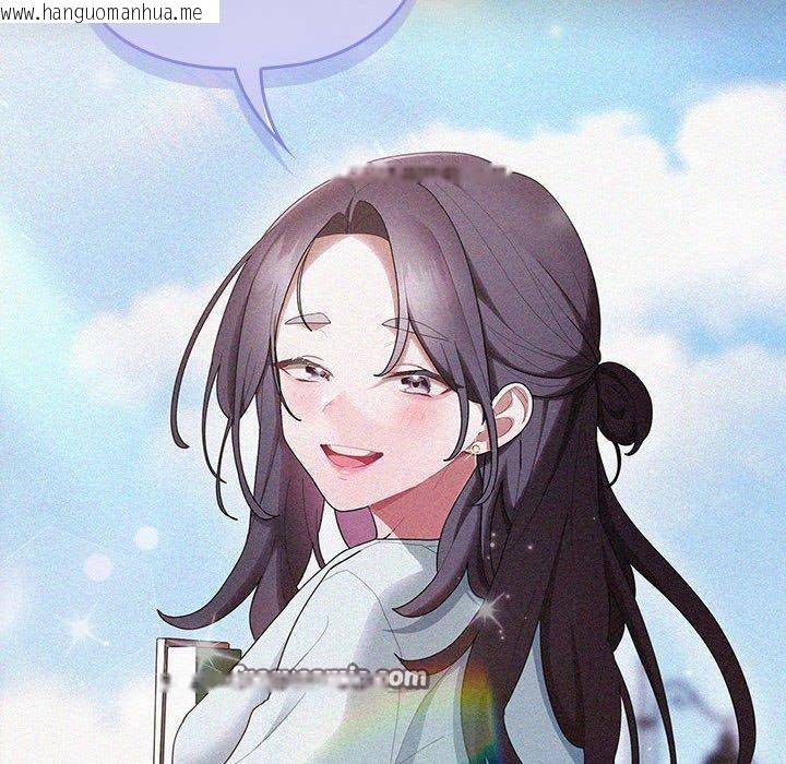 韩国漫画大企业里的小秘密/在大企业当废柴韩漫_大企业里的小秘密/在大企业当废柴-第37话在线免费阅读-韩国漫画-第42张图片