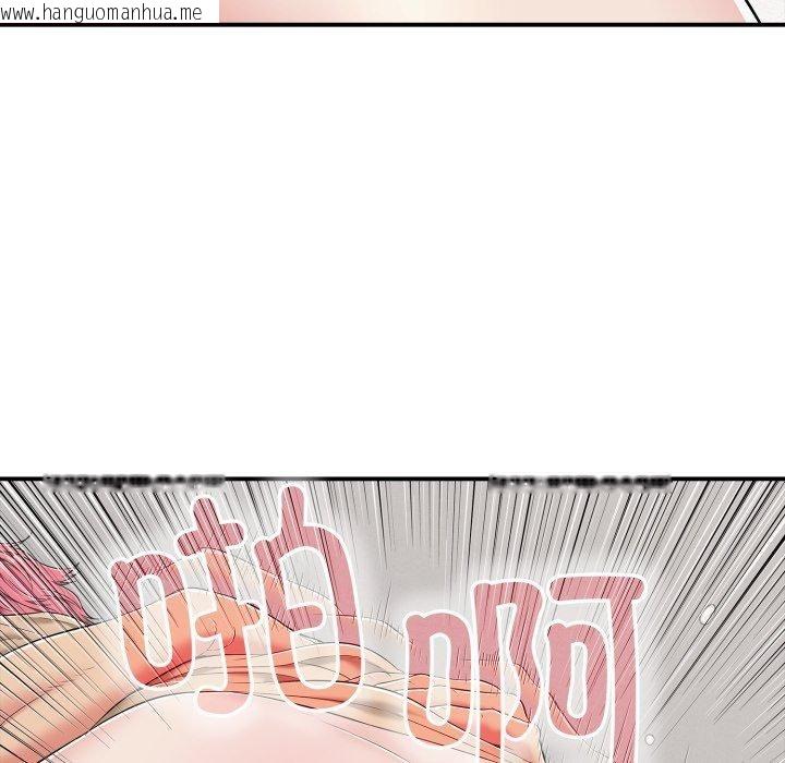 韩国漫画再爱我一次韩漫_再爱我一次-第19话在线免费阅读-韩国漫画-第171张图片