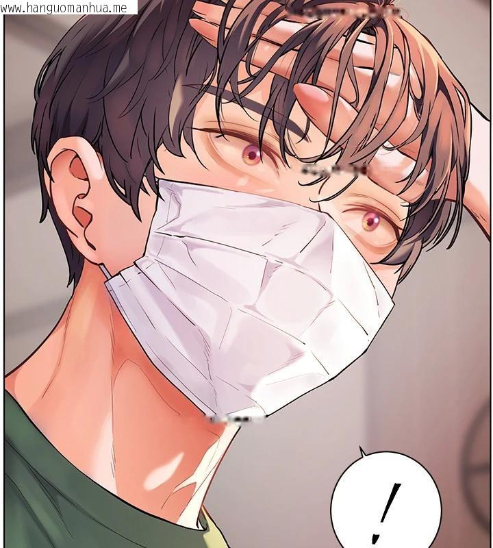 韩国漫画老师的亲密指导韩漫_老师的亲密指导-第49话-撩拨心弦的黄色讯息在线免费阅读-韩国漫画-第27张图片