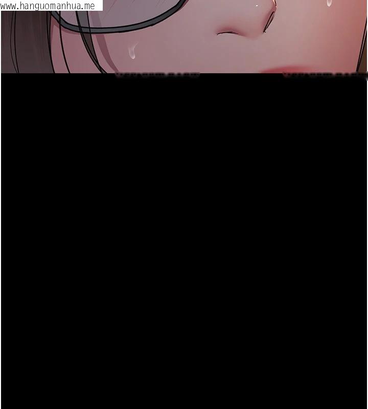 韩国漫画夜间诊疗室韩漫_夜间诊疗室-第106话-主人，请帮帮我!在线免费阅读-韩国漫画-第47张图片