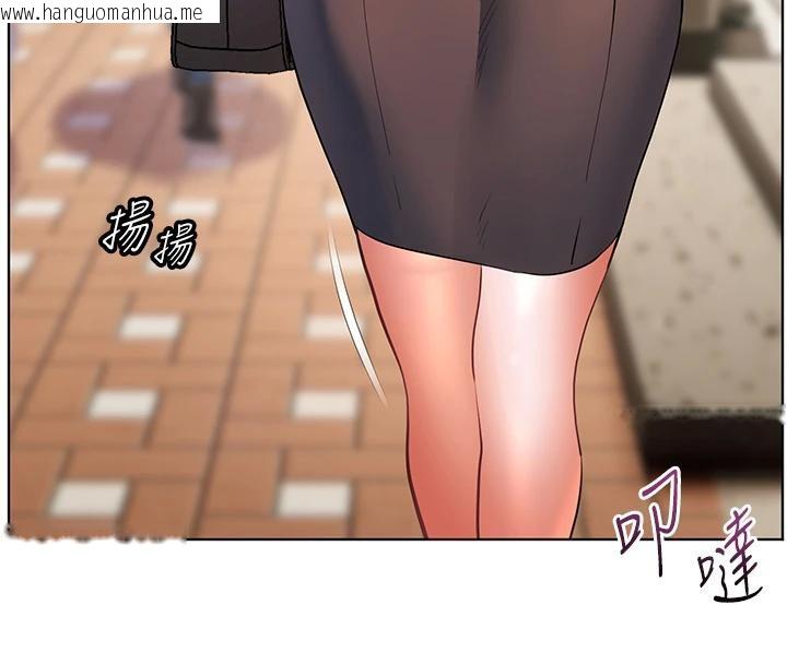 韩国漫画老师的亲密指导韩漫_老师的亲密指导-第49话-撩拨心弦的黄色讯息在线免费阅读-韩国漫画-第167张图片