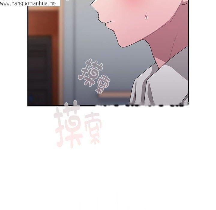 韩国漫画大企业里的小秘密/在大企业当废柴韩漫_大企业里的小秘密/在大企业当废柴-第37话在线免费阅读-韩国漫画-第106张图片