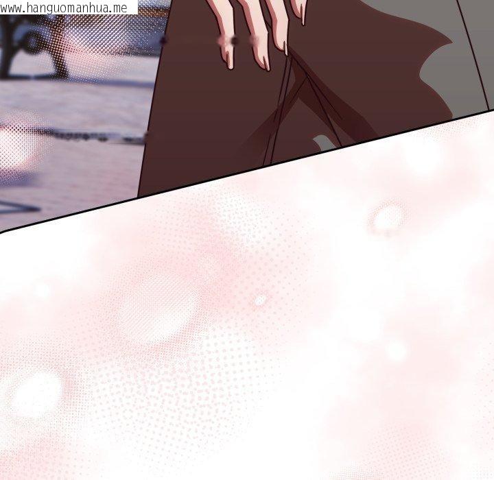 韩国漫画热情拳击馆韩漫_热情拳击馆-第23话在线免费阅读-韩国漫画-第151张图片