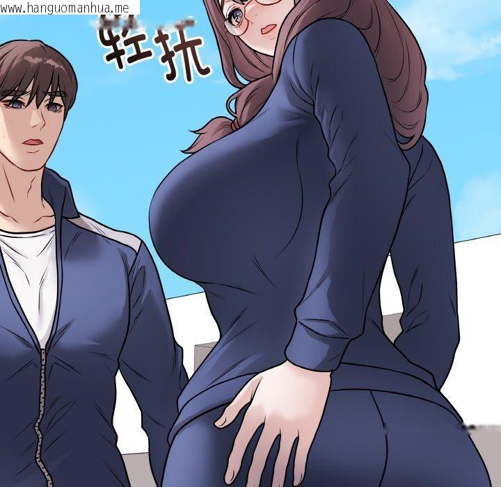 韩国漫画最后的冲刺韩漫_最后的冲刺-第12话在线免费阅读-韩国漫画-第26张图片