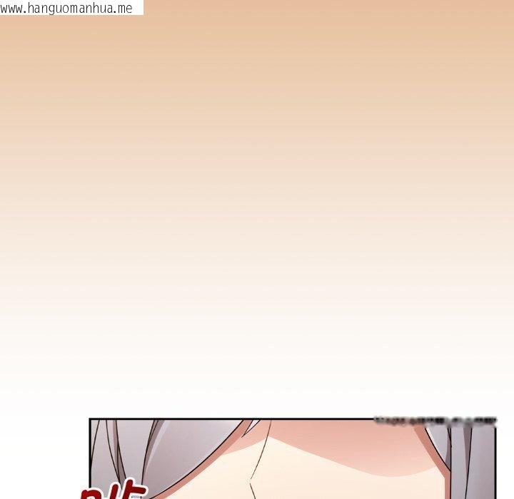 韩国漫画热情拳击馆韩漫_热情拳击馆-第23话在线免费阅读-韩国漫画-第53张图片