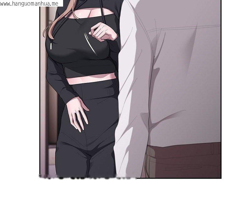 韩国漫画大企业里的小秘密/在大企业当废柴韩漫_大企业里的小秘密/在大企业当废柴-第37话在线免费阅读-韩国漫画-第74张图片