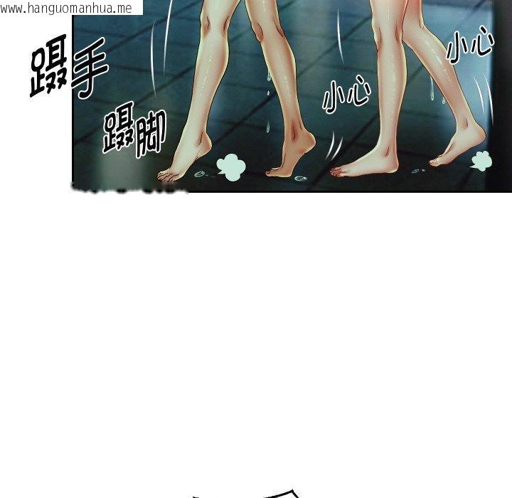 韩国漫画重生之长枪无敌韩漫_重生之长枪无敌-第56话在线免费阅读-韩国漫画-第106张图片