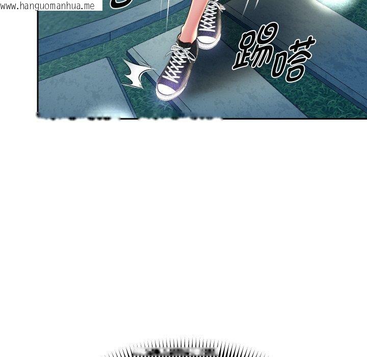 韩国漫画重生之长枪无敌韩漫_重生之长枪无敌-第56话在线免费阅读-韩国漫画-第151张图片