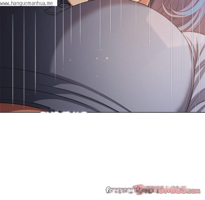 韩国漫画恶女勾勾缠/难缠小恶女韩漫_恶女勾勾缠/难缠小恶女-第254话在线免费阅读-韩国漫画-第84张图片