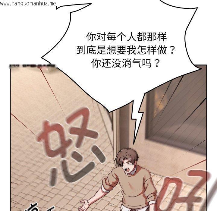 韩国漫画热情拳击馆韩漫_热情拳击馆-第23话在线免费阅读-韩国漫画-第116张图片