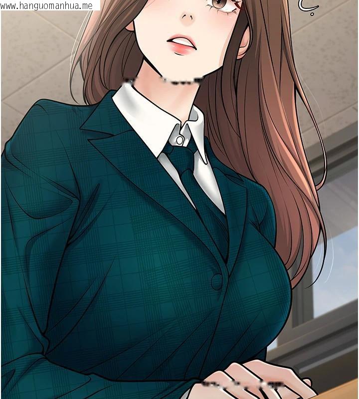 韩国漫画已婚学生想坏坏韩漫_已婚学生想坏坏-第35话-我可不是好惹的!!在线免费阅读-韩国漫画-第165张图片