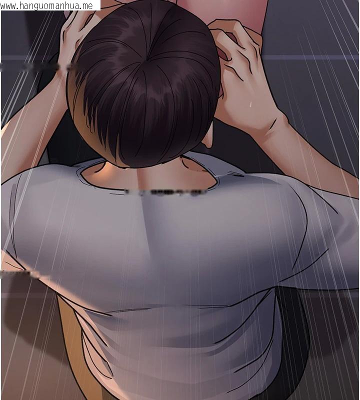韩国漫画夜间诊疗室韩漫_夜间诊疗室-第106话-主人，请帮帮我!在线免费阅读-韩国漫画-第137张图片