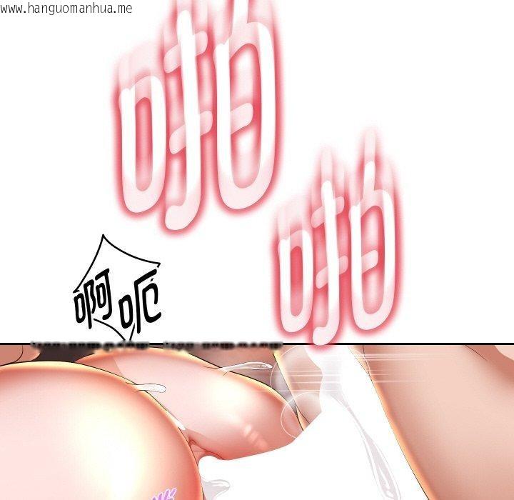 韩国漫画重生之长枪无敌韩漫_重生之长枪无敌-第56话在线免费阅读-韩国漫画-第71张图片