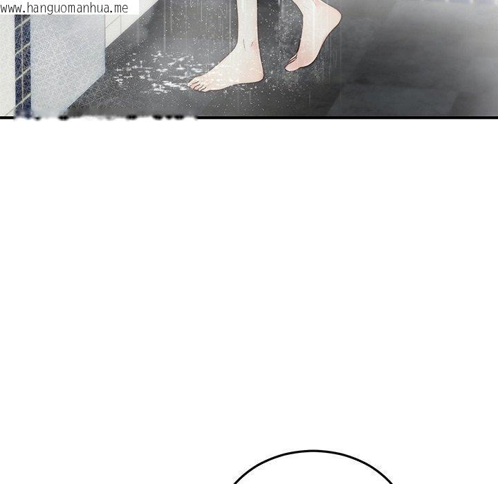韩国漫画婚姻束缚韩漫_婚姻束缚-第33话在线免费阅读-韩国漫画-第6张图片