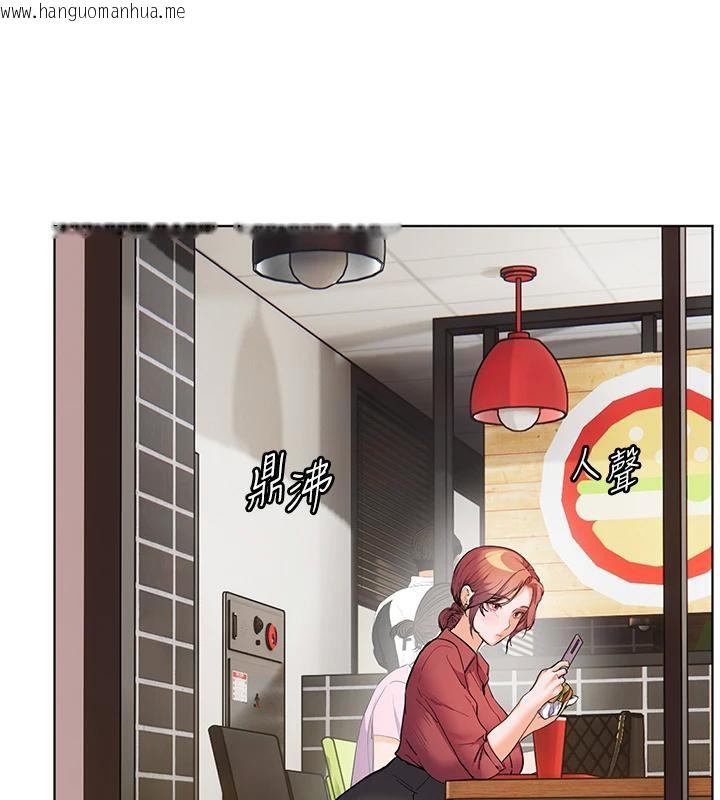 韩国漫画老师的亲密指导韩漫_老师的亲密指导-第49话-撩拨心弦的黄色讯息在线免费阅读-韩国漫画-第152张图片