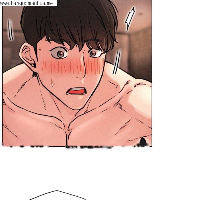 韩国漫画屋檐下的光/当我们住在一起韩漫_屋檐下的光/当我们住在一起-第75话在线免费阅读-韩国漫画-第121张图片