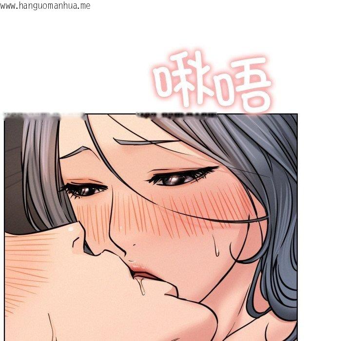 韩国漫画屋檐下的光/当我们住在一起韩漫_屋檐下的光/当我们住在一起-第75话在线免费阅读-韩国漫画-第72张图片