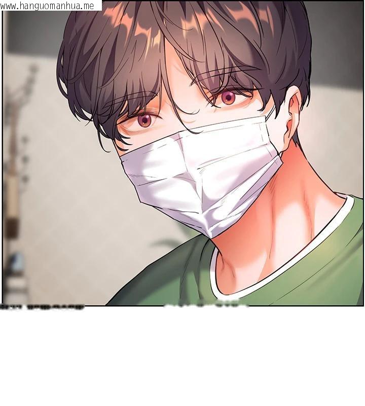 韩国漫画老师的亲密指导韩漫_老师的亲密指导-第49话-撩拨心弦的黄色讯息在线免费阅读-韩国漫画-第41张图片