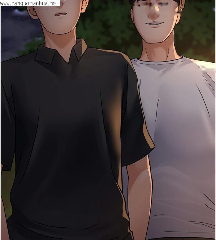 韩国漫画夜间诊疗室韩漫_夜间诊疗室-第106话-主人，请帮帮我!在线免费阅读-韩国漫画-第120张图片
