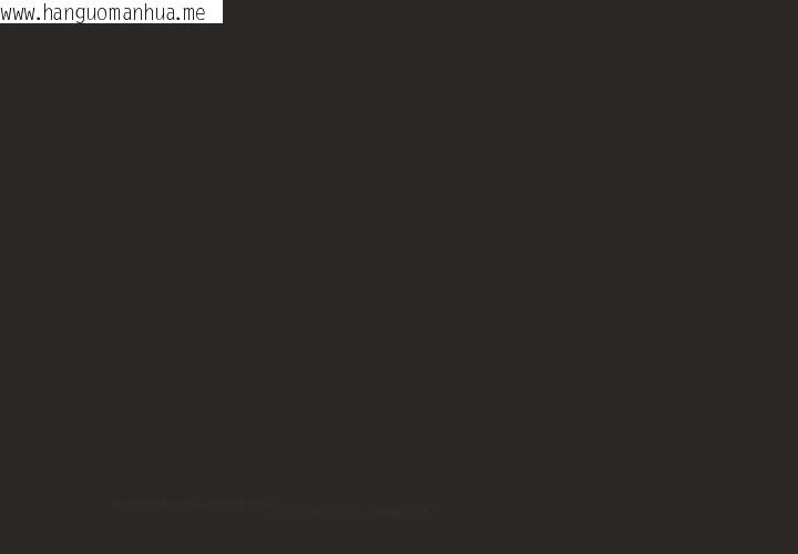 韩国漫画请弄脏我的女朋友韩漫_请弄脏我的女朋友-第5话在线免费阅读-韩国漫画-第1张图片