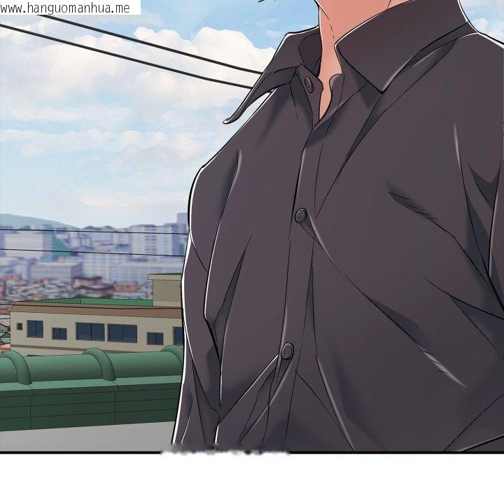 韩国漫画再爱我一次韩漫_再爱我一次-第19话在线免费阅读-韩国漫画-第177张图片