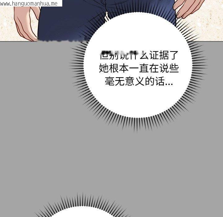 韩国漫画最后的冲刺韩漫_最后的冲刺-第12话在线免费阅读-韩国漫画-第68张图片