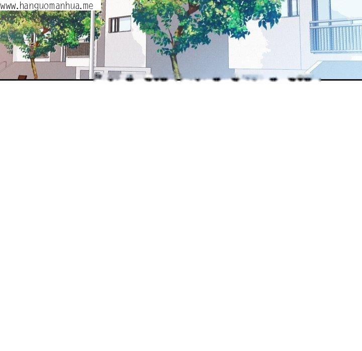 韩国漫画脱轨关系韩漫_脱轨关系-第54话在线免费阅读-韩国漫画-第55张图片