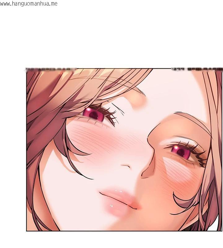 韩国漫画老师的亲密指导韩漫_老师的亲密指导-第49话-撩拨心弦的黄色讯息在线免费阅读-韩国漫画-第83张图片