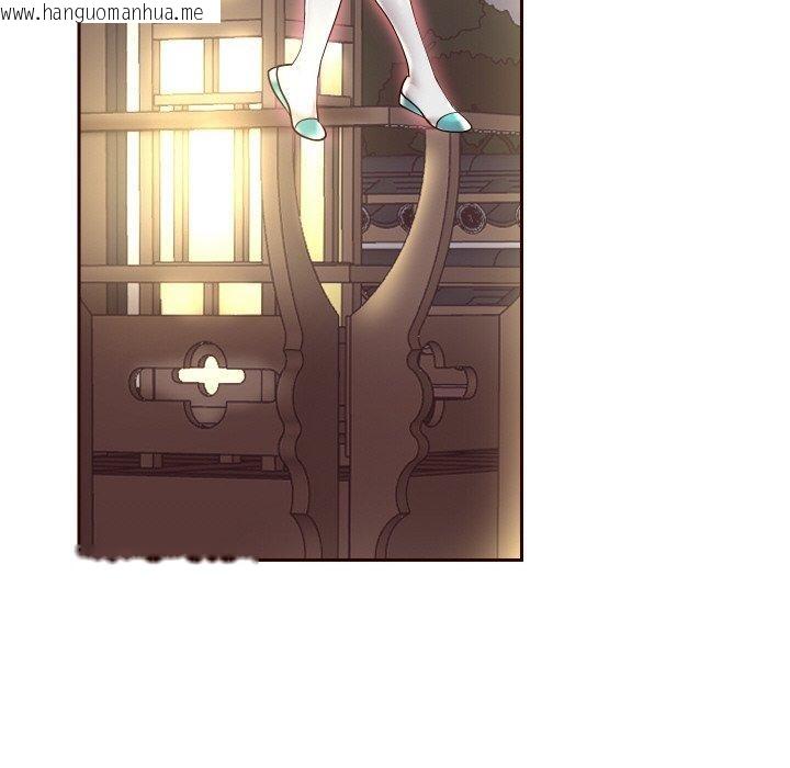 韩国漫画重生之长枪无敌韩漫_重生之长枪无敌-第56话在线免费阅读-韩国漫画-第123张图片