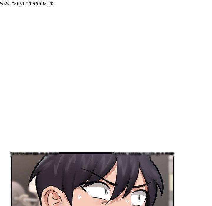 韩国漫画催眠手机韩漫_催眠手机-第20话在线免费阅读-韩国漫画-第149张图片