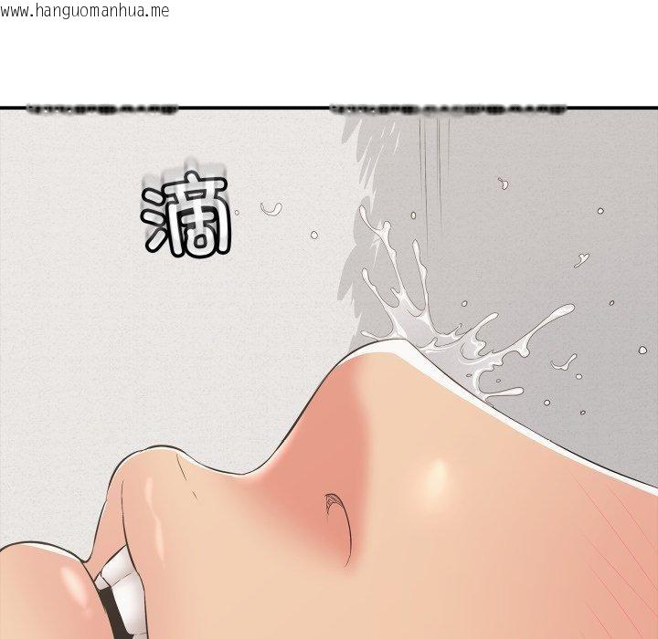 韩国漫画再爱我一次韩漫_再爱我一次-第19话在线免费阅读-韩国漫画-第61张图片
