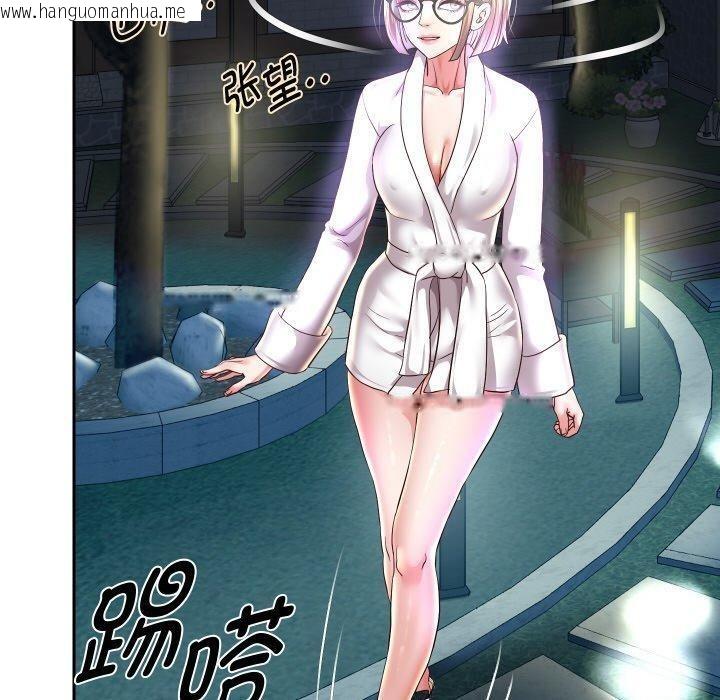 韩国漫画重生之长枪无敌韩漫_重生之长枪无敌-第56话在线免费阅读-韩国漫画-第150张图片